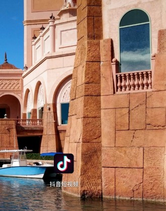 怎么把抖音短视频换绑成新的微信号