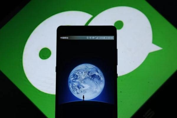 00后小伙子买卖微信账号，手机号？被判三年二个月，罚款超过50万元