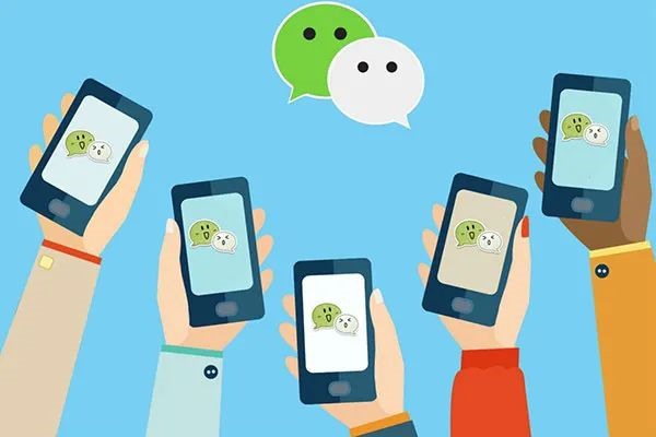 万物在线怎样删除微信账号？