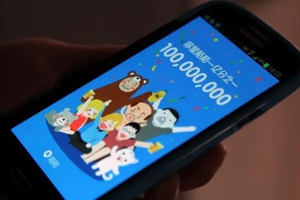 陌陌号申请认证问题