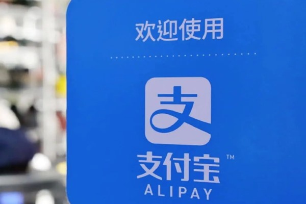 买号的正规渠道有哪些?